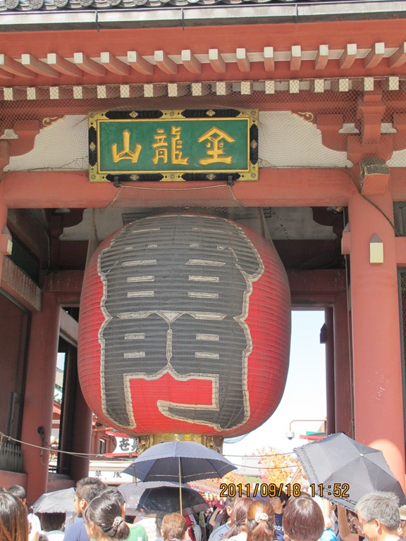 [20111918--0034.jpg]