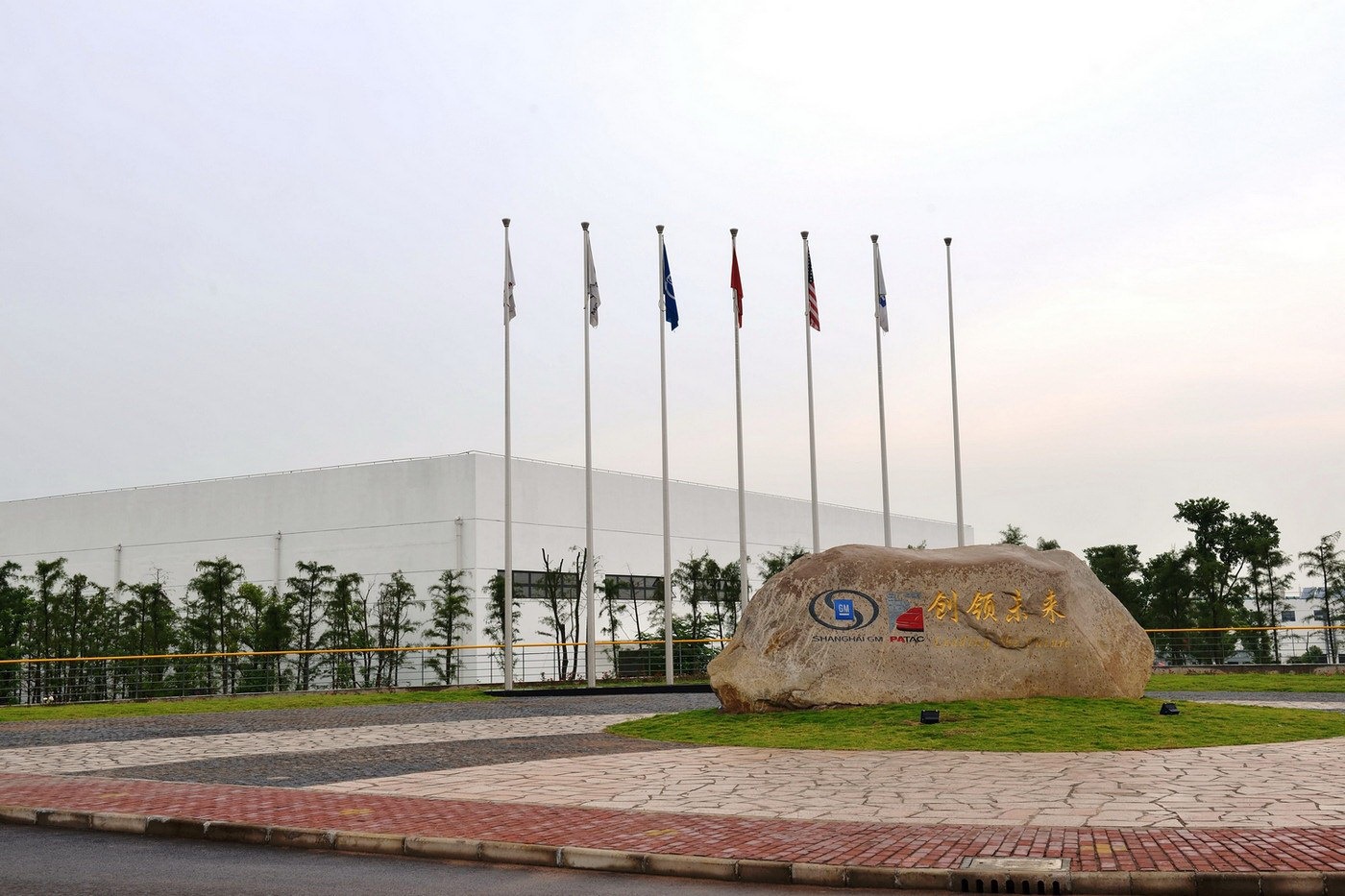 [GM-Proving-Ground-China-2%255B3%255D.jpg]