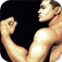 Heat Fighters logo