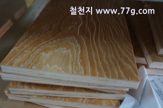 [77gDSC08388-20130319-110514%255B3%255D.jpg]
