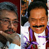 The Rajapaksas: who are Sri Lanka's ruling dynasty?