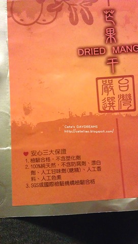 [IMAG0463%255B3%255D.jpg]