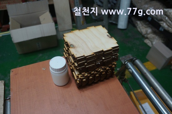 [77gDSC04996-20130829-155002%255B3%255D.jpg]