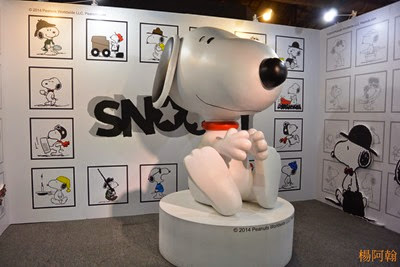0128 133 -  Snoopy 65週年特展