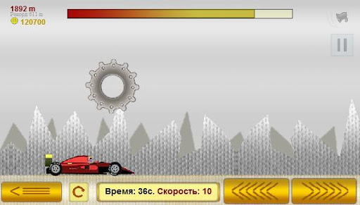 【免費賽車遊戲App】Автомобильная арена-APP點子