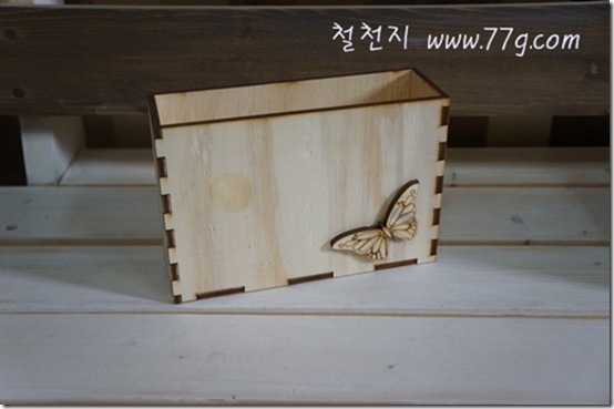 철천지DSC00599-20120924-142853[1]