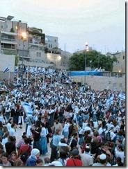 Yom Yerushalayim celebration