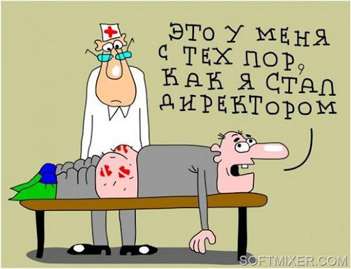Электрошокер Скорпион Ск