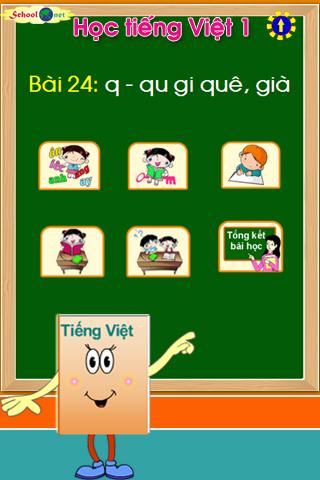 Bài 24: q qu gi quê già