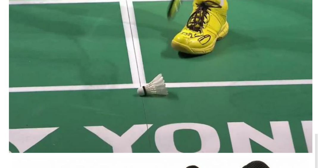 yonex badminton shoes lin dan