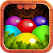 Bubble Puzzle Plus icon