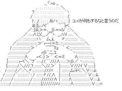 [無料ダウンロード！ √] びんた 顔文字 141788-ビンタ 顔文字