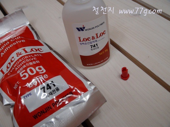 [DSC02814-20111125-1102043.jpg]