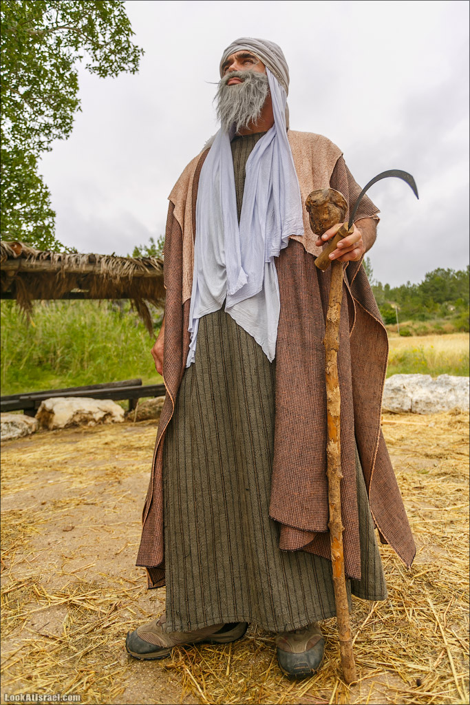 Неот Кдумим - Заповедник библейской природы | נאות קדומים