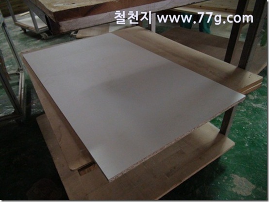 77gDSC02821-20130213-162926
