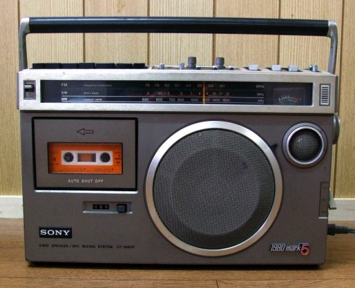 [sony-cassette-radio%255B4%255D.jpg]
