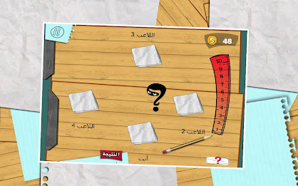 Hakem Jalad poster 14