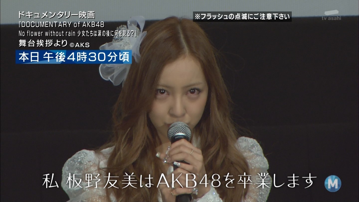 [AKBRm%255B2%255D.jpg]