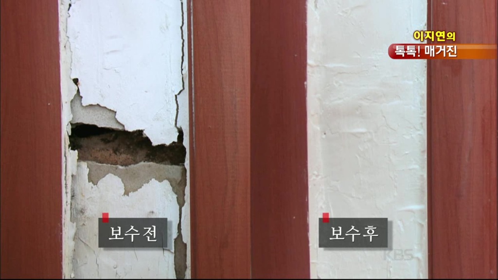 [130826KBSDht%25C2%25A4%25C3%2580%25C2%2584_%25C2%25A1%25C2%25A1%25C3%25A4p%25C3%2584%2520%25289%2529%255B3%255D.jpg]