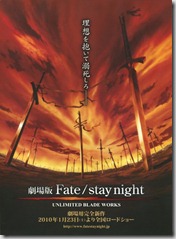 Fate-Stay-Night-–-Unlimited-Blade-Works