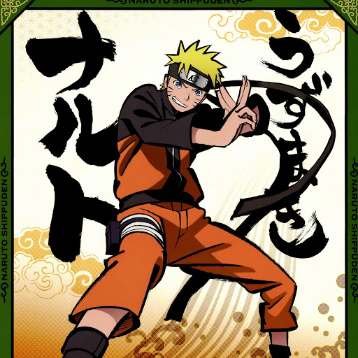 Hd-134079-ascw134079