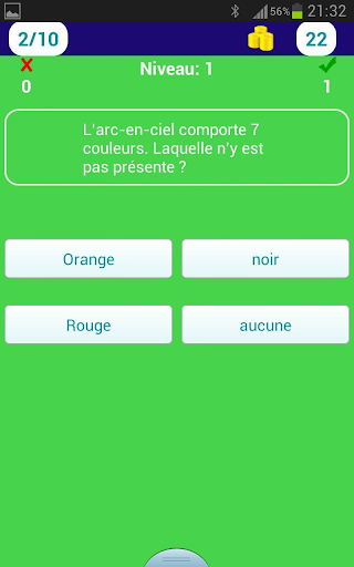 【免費教育App】Quizz 