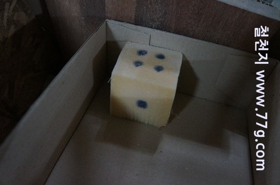 [77gDSC08573-20130321-164639%255B5%255D.jpg]
