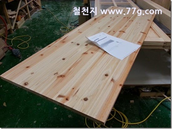 20140519133833