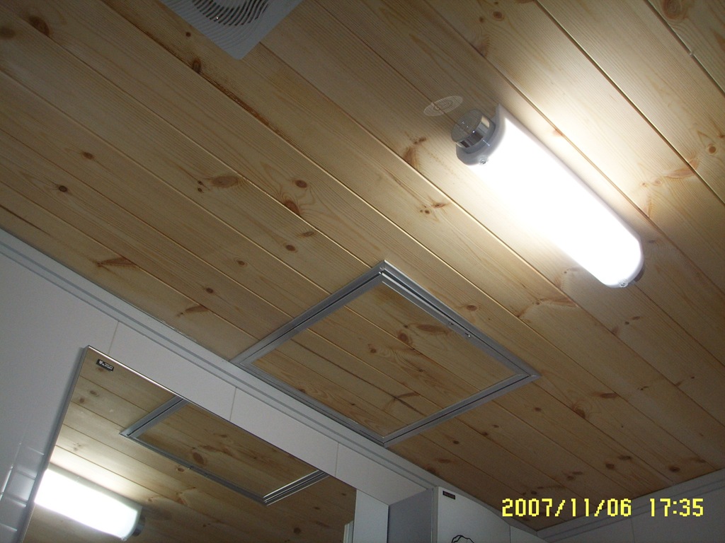 [Gallery2091_13%255B3%255D.jpg]