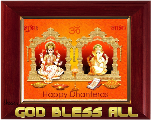 Shubh Dhanteras Animated Greeting Cards