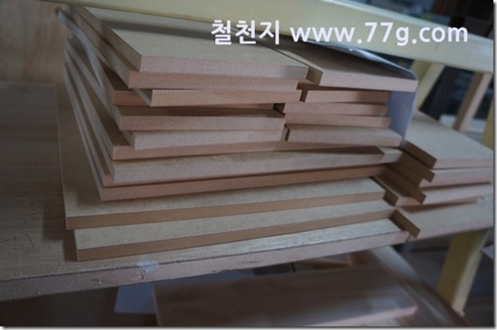 77gDSC07951-20130305-135214