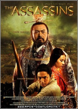 5103e07cddb53 O Imperador Dublado RMVB + AVI Dual Áudio BDRip