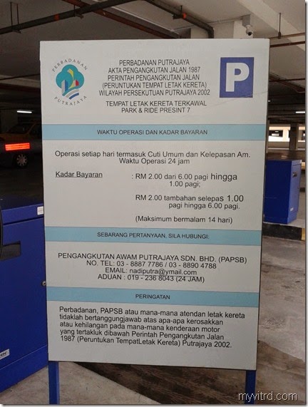 parking_putrajaya_1