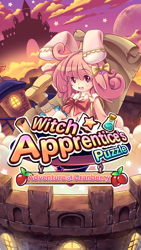 免費下載解謎APP|Witch Apprentice Chain Puzzle app開箱文|APP開箱王