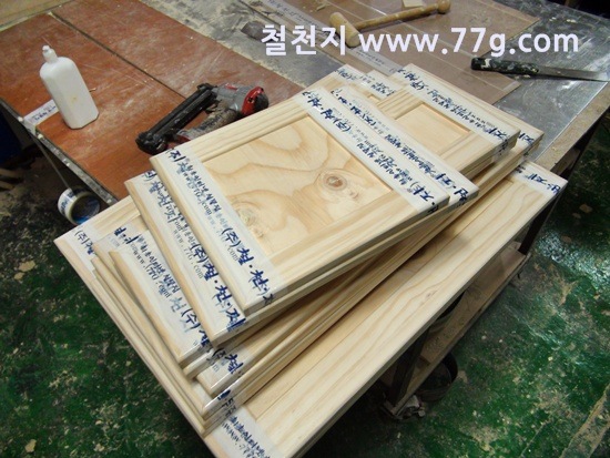 [%25C2%25A0%25C2%259C%25C3%2580DSC04199%255B3%255D.jpg]
