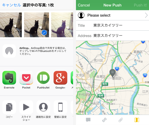 20150208153839.png