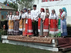 235-летний юбилей 235-летний юбилей