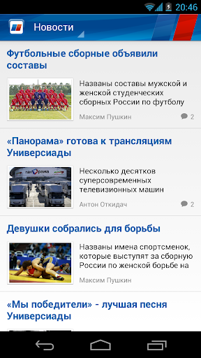 Russiasport