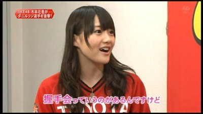 121007kanon