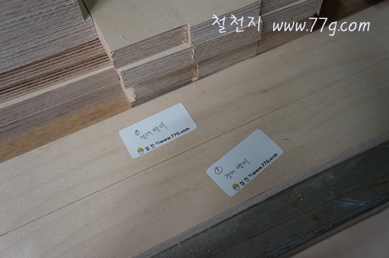 [DSC08701-20120823-1444423.jpg]