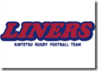 kintetsu-liners-logo