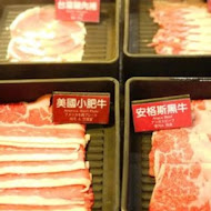 馬辣頂級麻辣鴛鴦火鍋