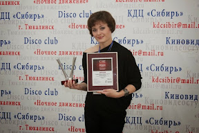 Тюкалинский турпроект