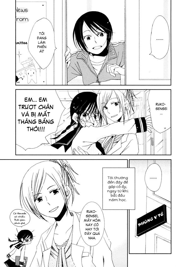 Pure Water Adolescence chap 3