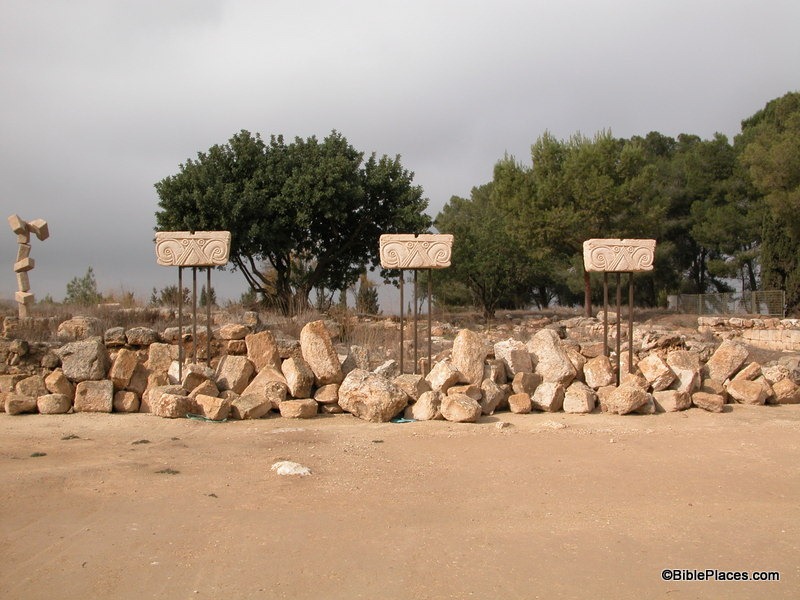 [Ramat%2520Rahel%2520excavations%252C%2520Proto-Aeolic%2520capitals%252C%2520tb113002564%255B5%255D.jpg]