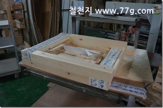 77gDSC03130-20130708-115247[1]