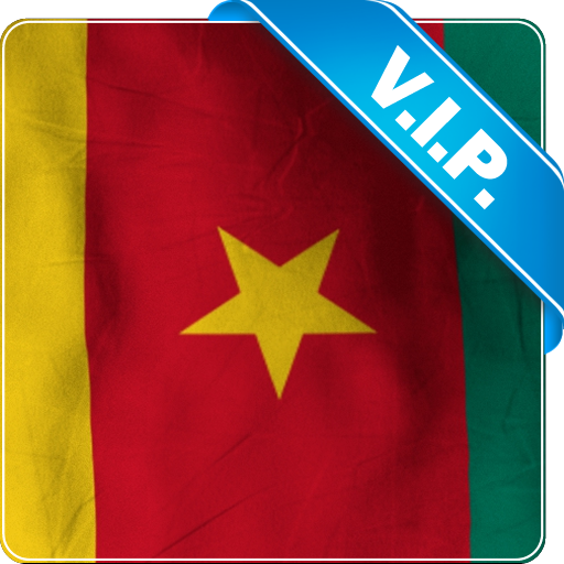 カメルーンの国旗 個人化 App LOGO-APP開箱王