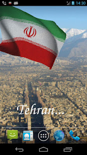 3D Iran Flag Live Wallpaper(圖4)-速報App