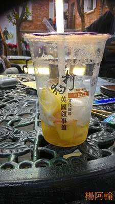 0102 153 - 打狗英國領事館 (複製)