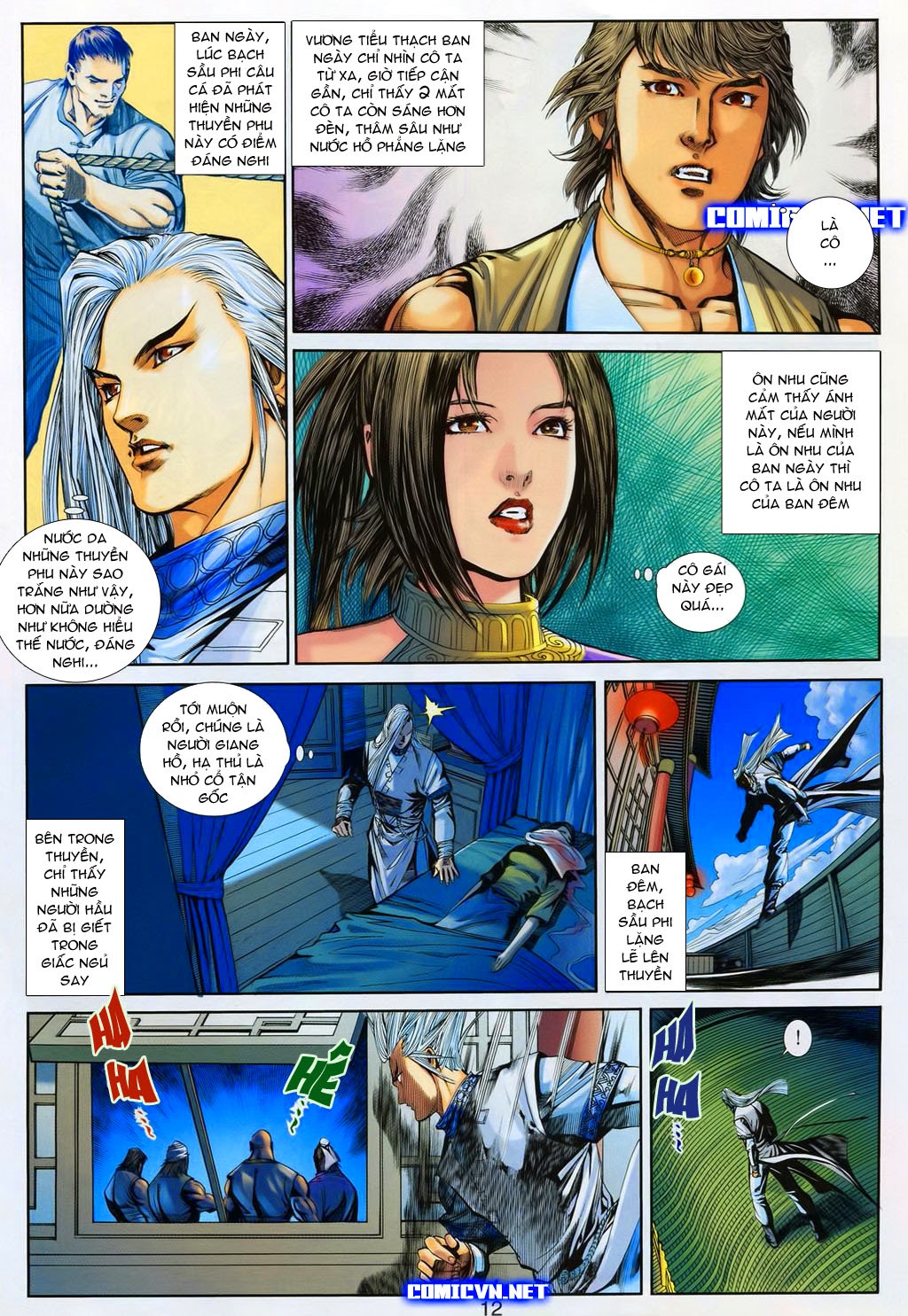 Anh Hùng Luận Truyện chap 3